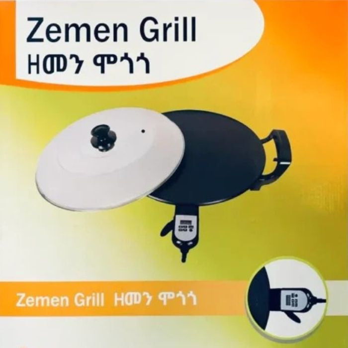 Mogogo - Zemen Grill 46cm
