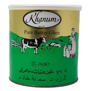 Khanum Butter Ghee 1 Kg