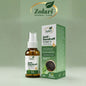 Zolari Anti-Dandruff Treatment oil \ Anti-Schuppen Oel